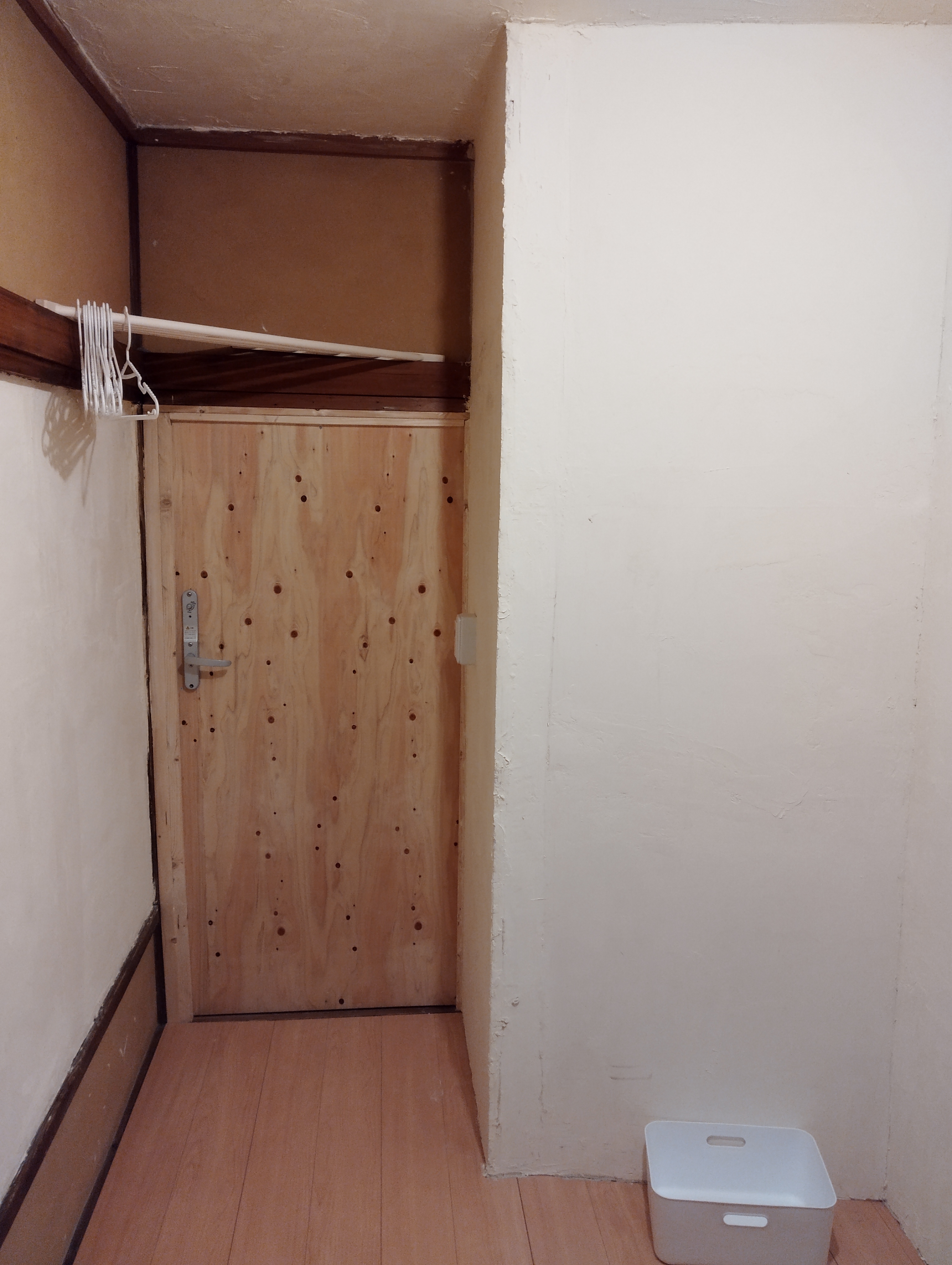 個室 / Private room
