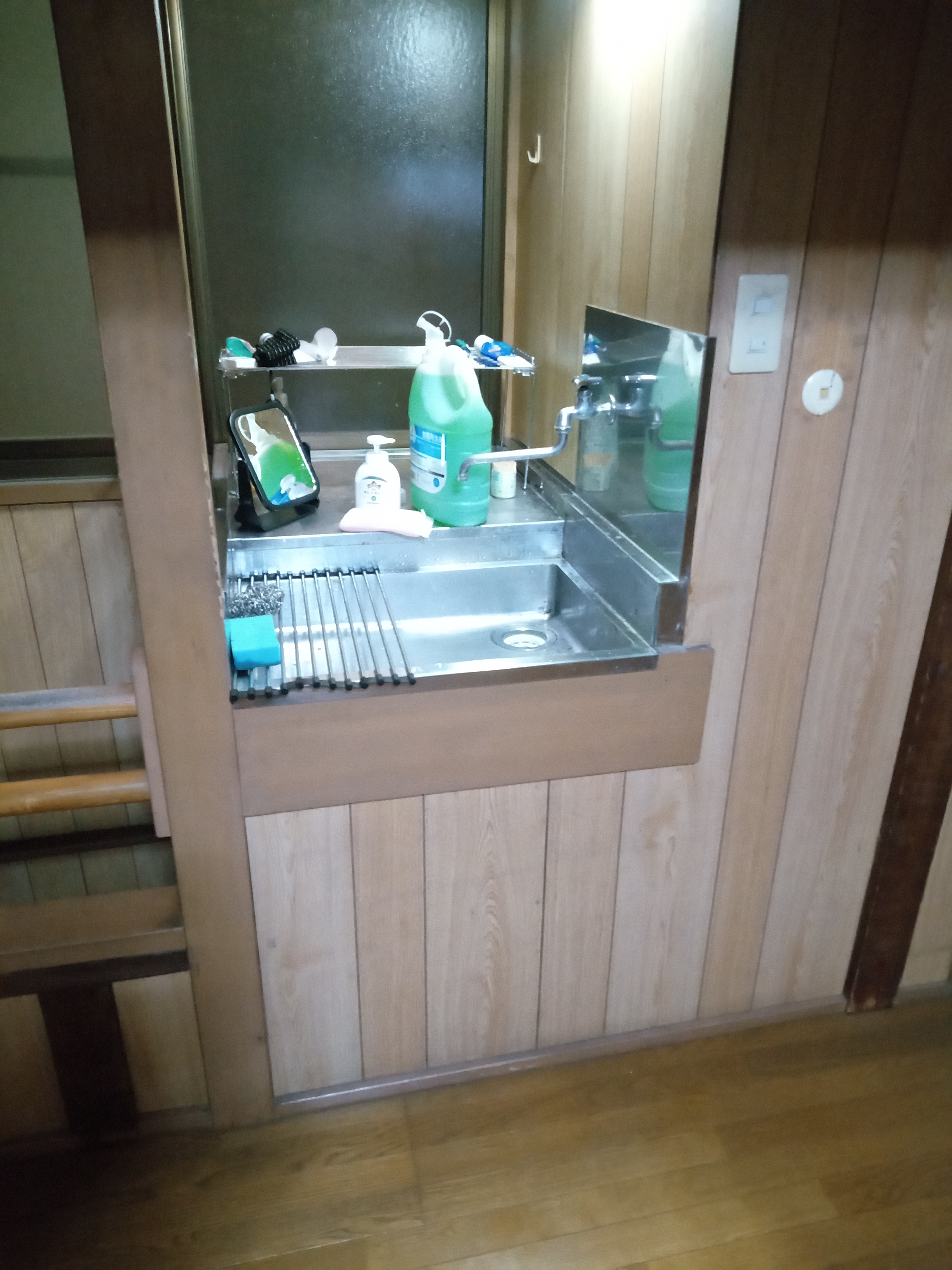 シンク (一時的)  / Sink (Temporary)